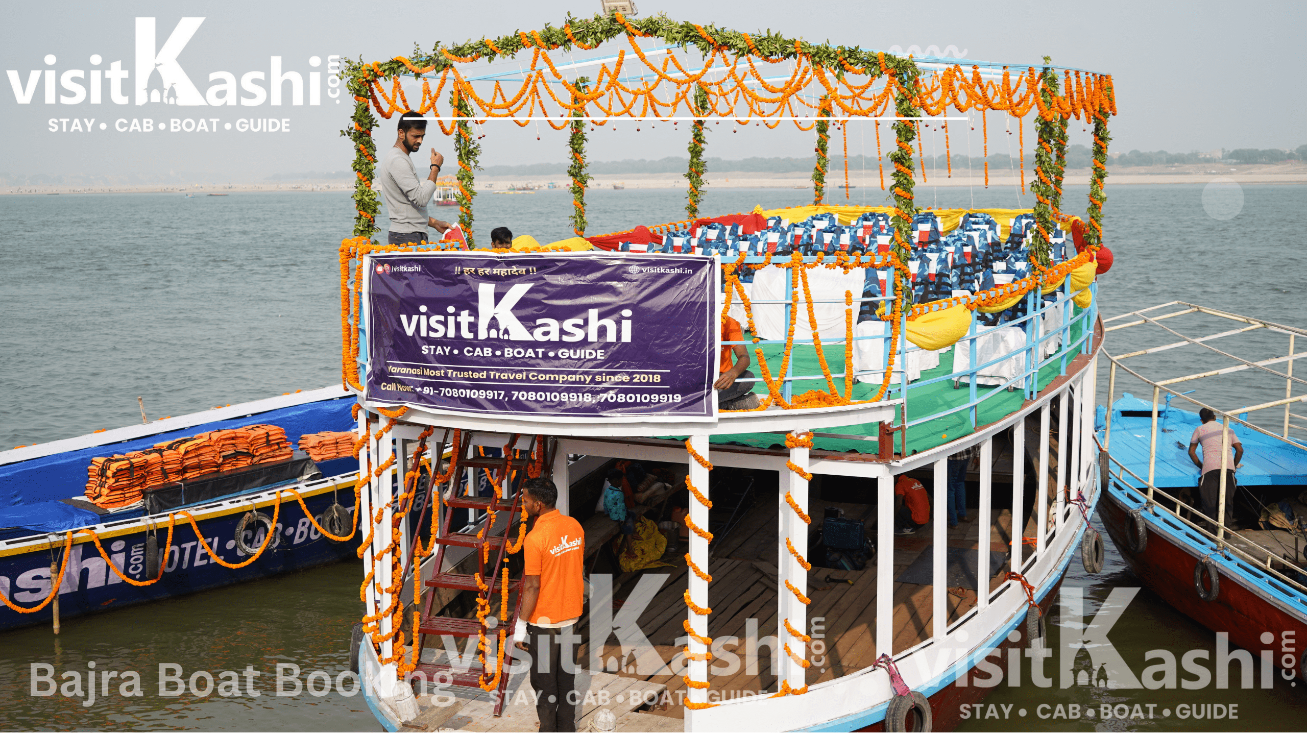 Private Bajra Boat Ride Varanasi