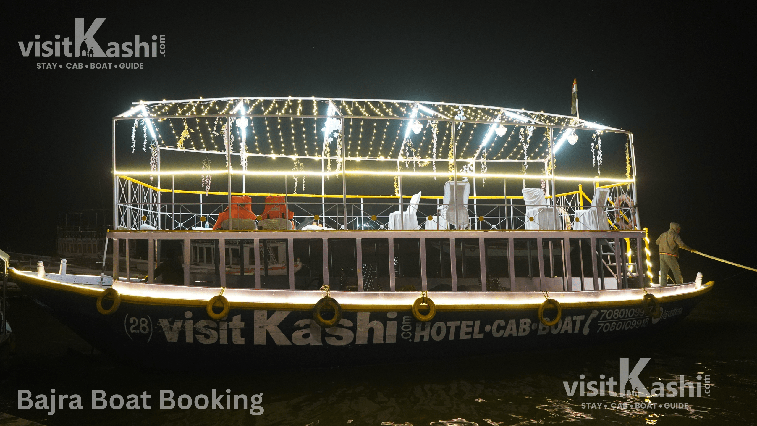 Luxury Bajra Boat Booking in Varanasi