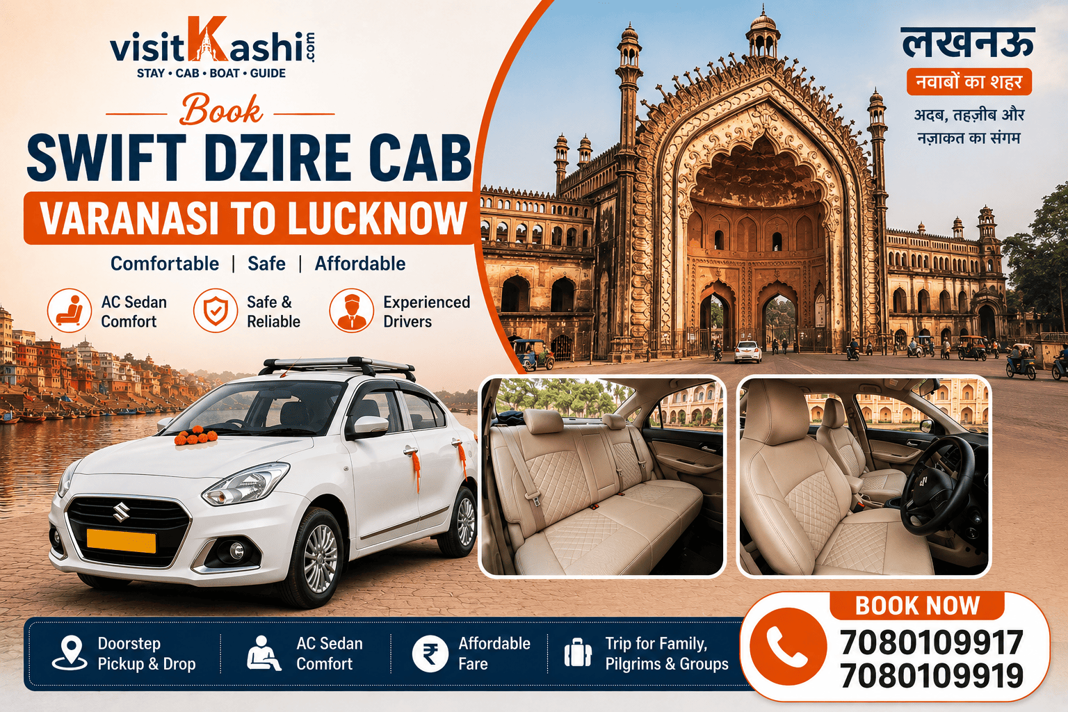 Book Swift Dzire Cab for Varanasi to Lucknow