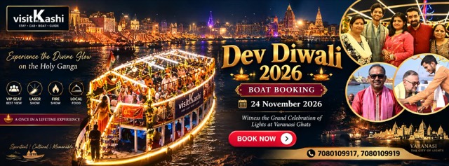 Dev Diwali 2026 Date – Visit Kashi