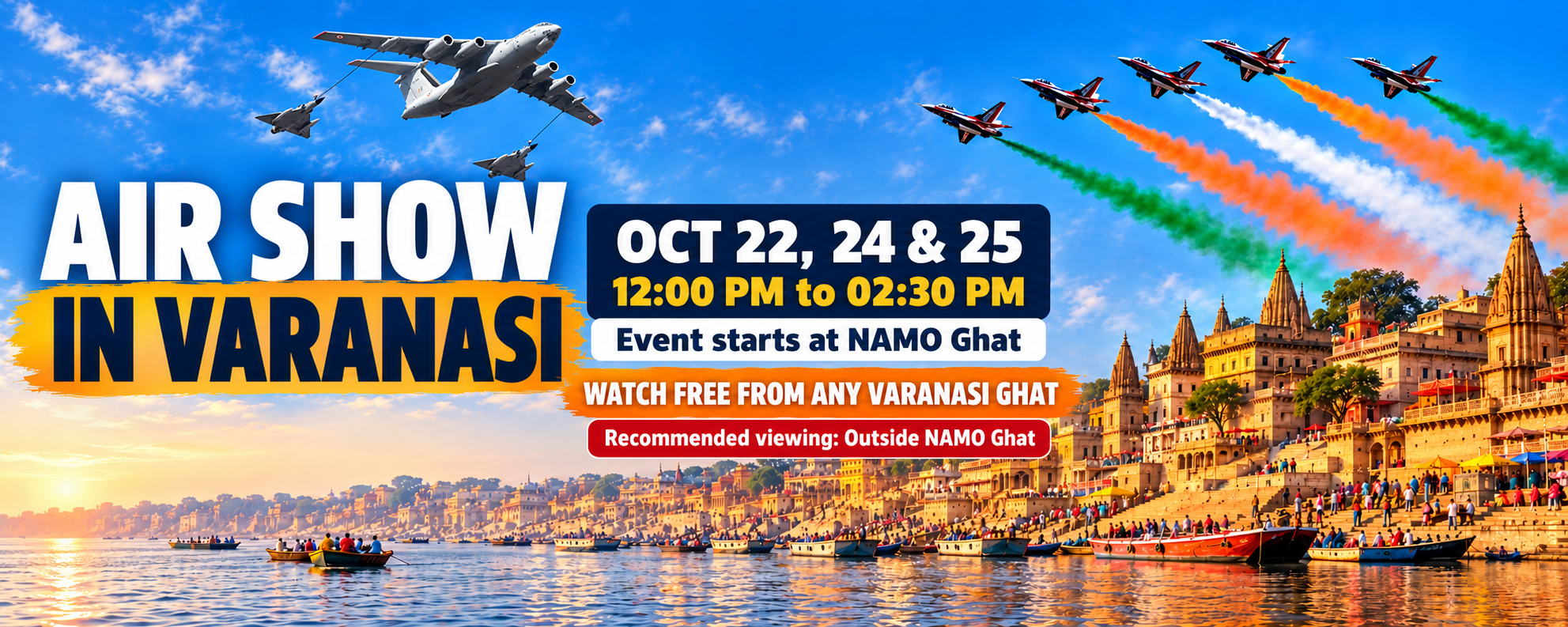 Air Show in Varanasi , Varanasi Air Show,